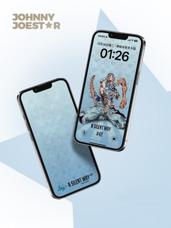 Spinning Star Jockey - Blue Spiral Aesthetic Art iPhone Case