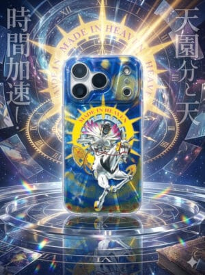 Starry Night Cyber Centaur Solar Halo for iPhone
