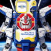 Tricolor Industrial Armor Futuristic Robot Mecha iPhone Case